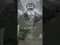 اشم رائحتك في الهواء