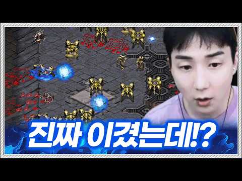 JD도 깜짝 놀란 도멘의 폭력적인 한방 전투;