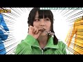 平然とタガメを食す桑原由気さんwwwww