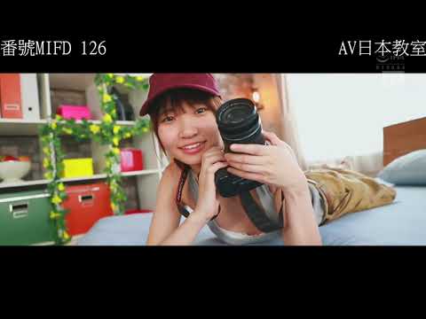 Japan AV，Jav，Japan Movie，Japan Vlog，Explained AV series #90