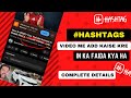How To Add Hashtags On YouTube Properly | Youtube Video Me Hashtag Kaise Lagaye (2023) Add hashtags