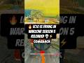 🔥 LC10 is FRYING in Warzone Season 5 Reloaded 💀⚡ #season5reloaded #warzone #lc10
