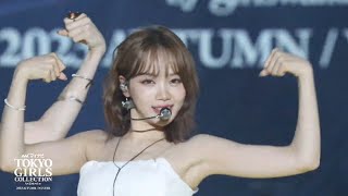 Le Sserafim Antifragile Live Performance Tokyo 2023 Japanese Version