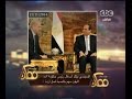 #ممكن نشرة أخبار ممكن ليوم