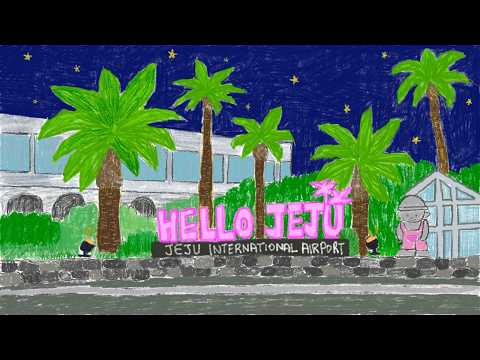 Playlist | 혼저옵서예 