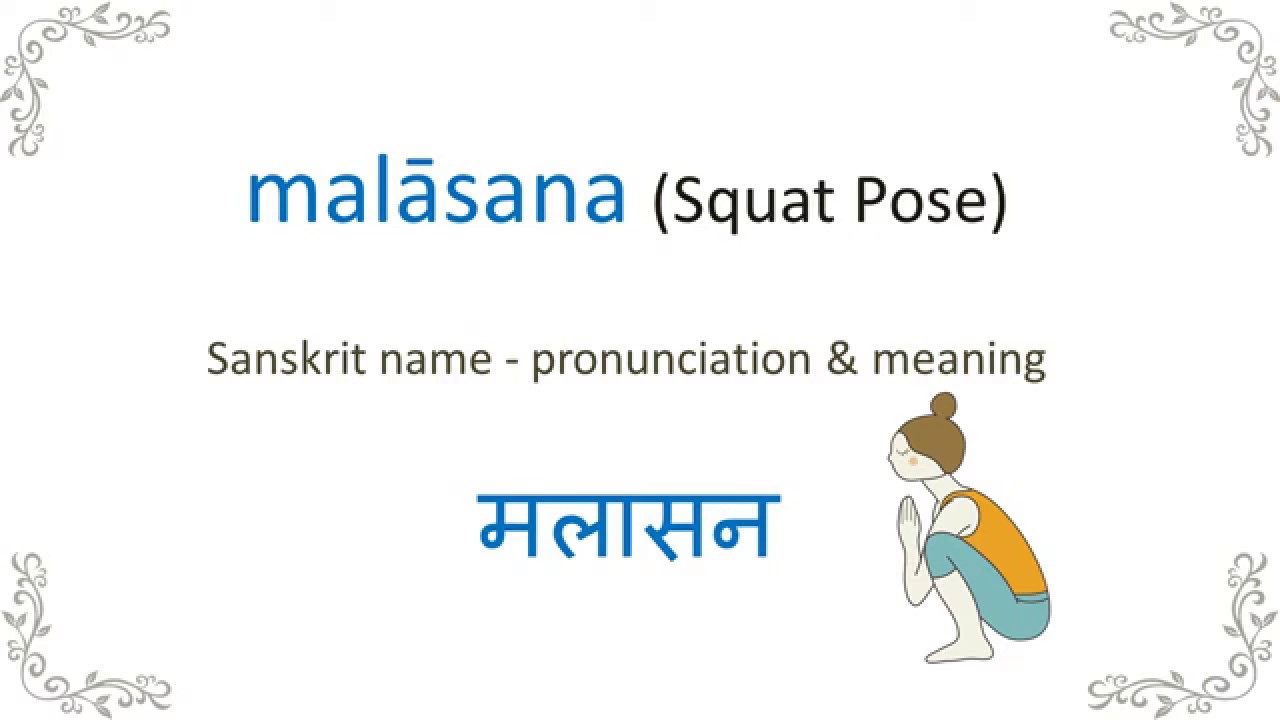 Standing Bound Garland Pose Yoga (Tada Baddha Malasana), Yoga Sequences,  Benefits, Variations, and Sanskrit Pronunciation