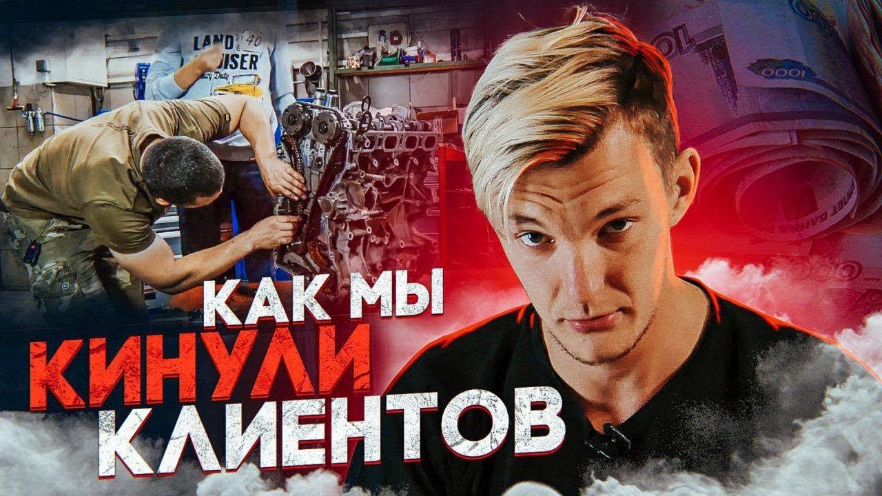 Как работают автоподборщики машин