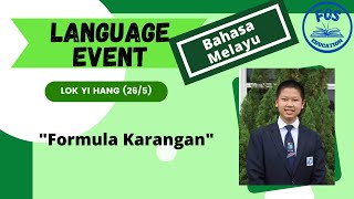 'Formula Karangan' | Rutin-rutin Penulisan | SPM KSSM BAHASA MELAYU | FOS Education Language Event