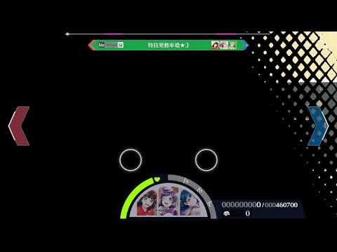 【スクスタ】TOKIMEKI Runners  初級  プレイしてみた