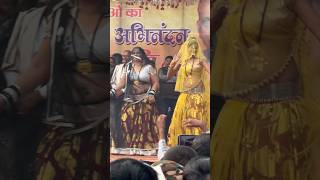 फल बन भर परष बन नर