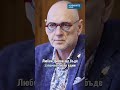 Почина Любен Дилов-син #novinitenanova #любендиловсин #депутат #герб #писател #журналист #издател