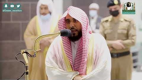 سورة الذاريات كاملة - تلاوة تفوق الوصف للشيخ عبدالله الجهني