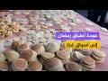سوق مخيم المغازي عودة بعض أجواء الشهر الفضيل والأطباق الرمضانية