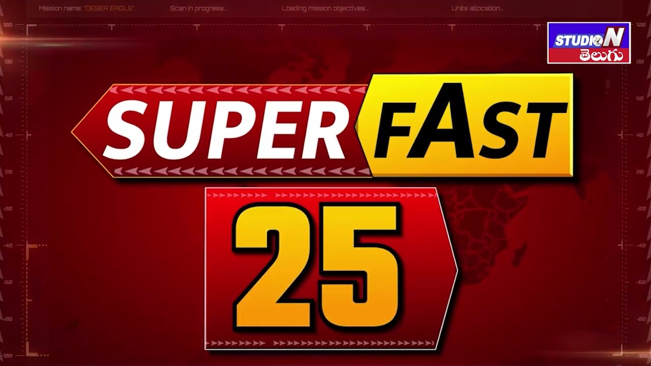 SUPERFAST 25 SPEED NEWS II STUDIO N TELUGU EXPRESS II10 - 06 - 2024 II