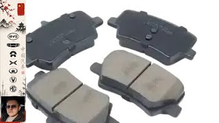 Ultimate Guide to Geely Tugella Brake Pads: Installation, Tips, and Reviews