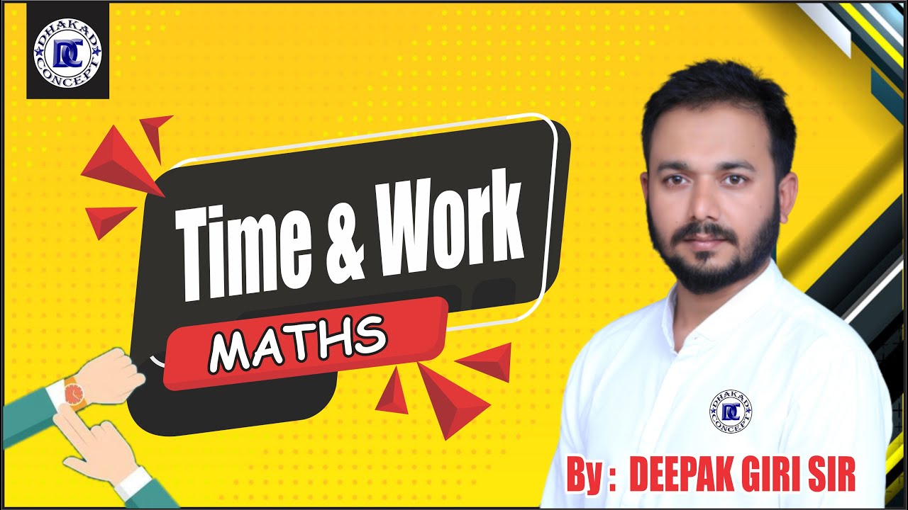 Time And Work Class 1 - YouTube