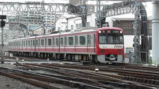 京急１０００形１０７３編成　ア特　羽田空港