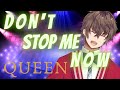 『Don't Stop Me Now』- #QUEEN【Cover by Vsinger Yukito】Japanese Vtuber