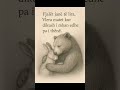 Kush flet e premton shumë, gënjen shumë