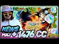  1476  compta cc 15  bon  cest dur  maj goku yamcha 100 millions de vannes 