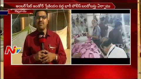 Teacher MLC Election Votes Counting To Start || Telangana || NTV