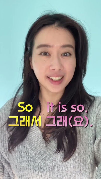 that-s-why-in-korean-youtube