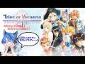 Tales of Vesperiaやるかぁ🐺❄まだ知らない旅にでよう！そうしよう！＃３