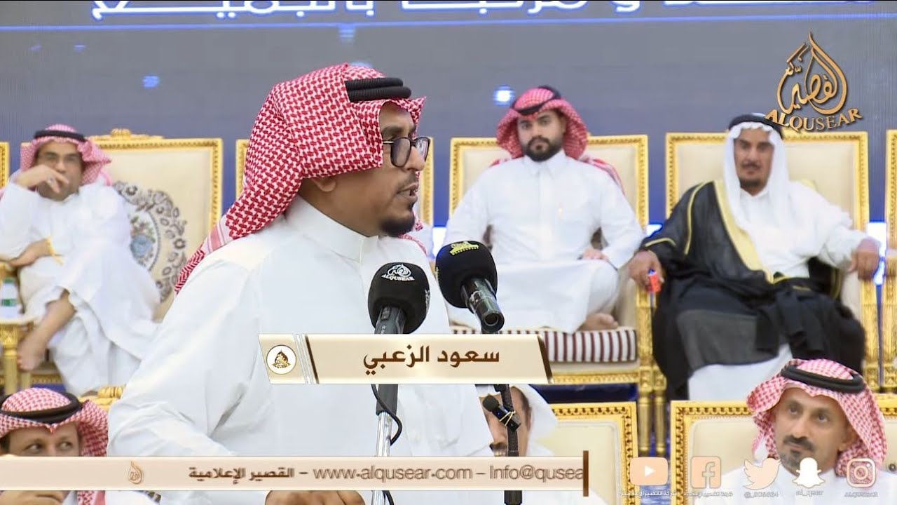 لعبنا مع اللي للخطر تلبس الكاب 👏 حامد القارحي & سعود الزعبي ™ جده " ١٤٤٧/٢/٥ه‍ـ