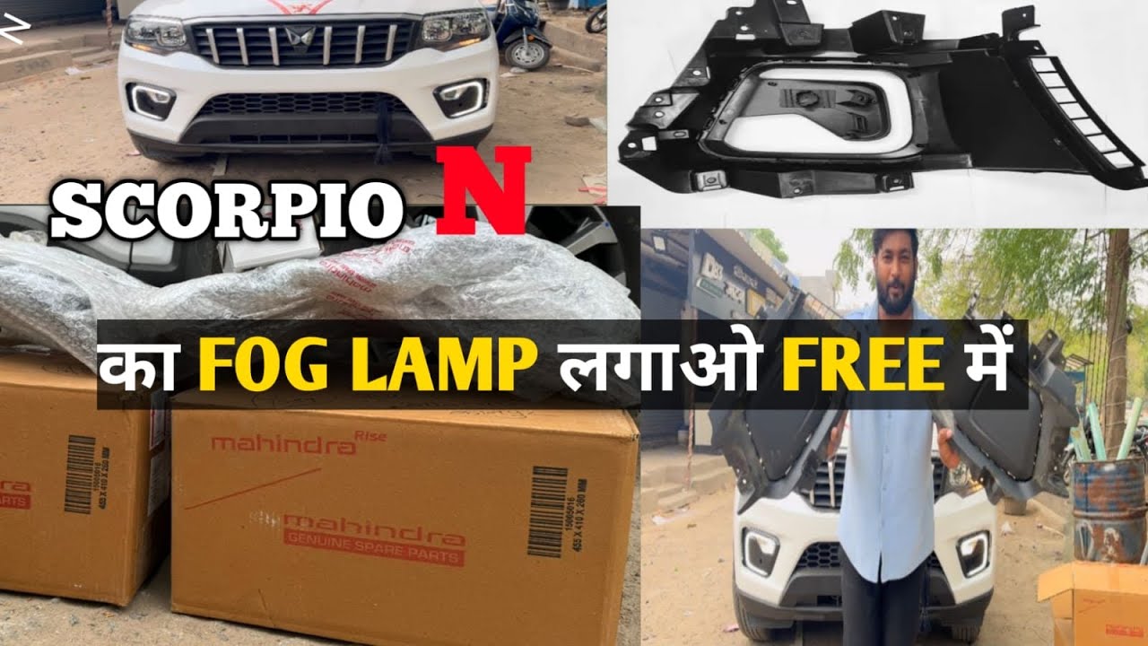 ScorpioN Fog Lamp Fitting 