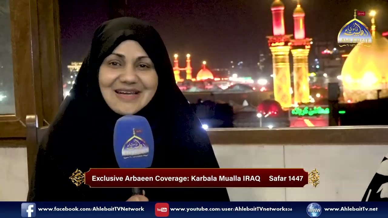 Arbaeen Chehlum Imam Hussain AS | Najaf to Karbala | 20th Safar 1447 / 2025 