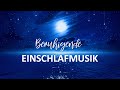 Meditationsmusik, Entspannungsmusik, Musik zum einschlafen. Unterstützt durch 528 Hz (Heilung).