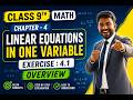 9th Math Exercise : 4.1 Overview || #Chapter - 4 (Linear equations in One variables) || #anoption04