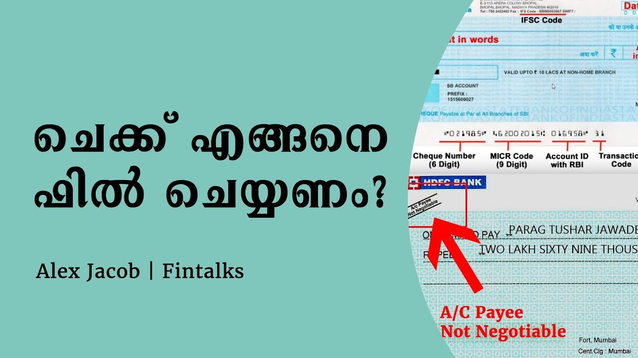 travellers cheque meaning in malayalam