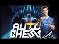 ALOHADANCE продолжает играть в Dota Auto Chess на Knight'ах и Troll'ях