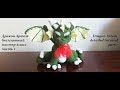 Дракон Артем подробный МК часть 1 | Символ 2024 года | Dragon Artem crochet tutorial part 1| En/ Ru