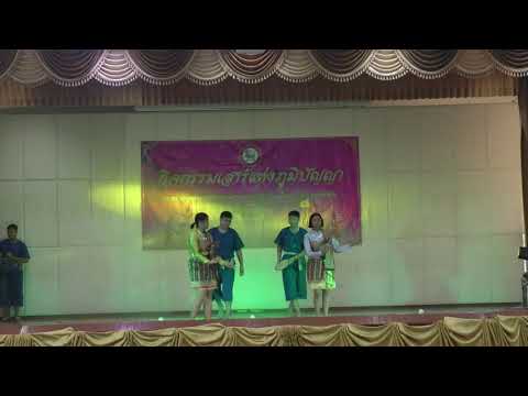 การแสดงโครงงานนาฎศิลป์ชุดการแสดงเซิ้งขนมไข่หงส์โดยนักเรียนชั้นม.3/11 โรงเรียนสิงห์บุรีปีการศึกษา2563