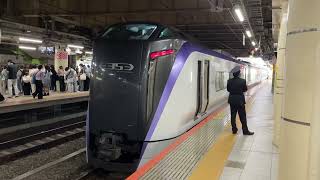 中央線 特急あずさ37号 松本行き 新宿駅 出発