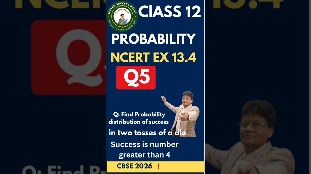 Class 12 Probability | NCERT Exe13.4 Q5 | Important Board Question