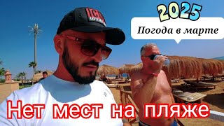 :     Safir Sharm Waterfalls Resort 5*      