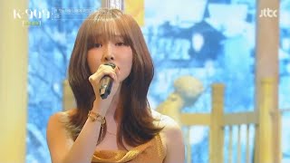Yuju singing “Four Seasons + Evening Sky + I will go to you like the first snow”