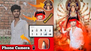 Navratri Photo Editing 2022 | Durga Puja Photo Editing in Autodesk Sketchbook | Autodesk  editing 🔥 screenshot 5
