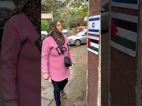 انا طفل فلسطيني مات ابويا قدام عيني Shorts 