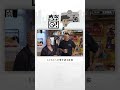 LUNAへの愛を語る紅桜 | 木梨レコード #shorts