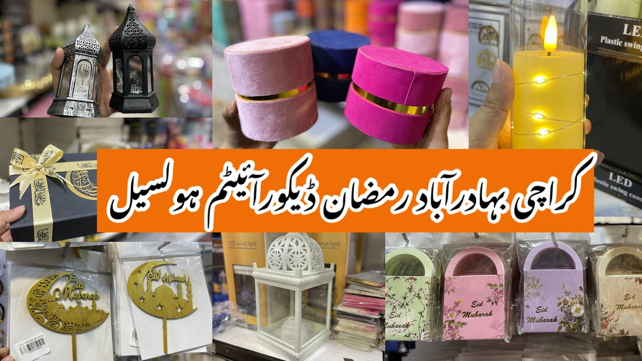 Bahadurabad Karachi-Ramadan & Eid Decor items,envelopes,banners,asseceries in wholesale Shopping