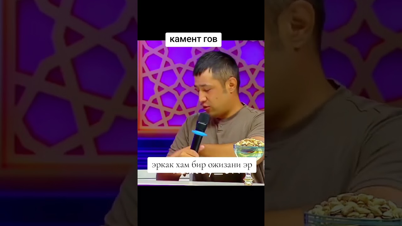 17 августа 2025 г.