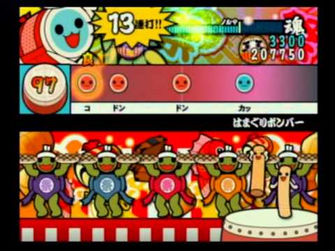太鼓の達人13 はまぐりボンバー(ふつう)