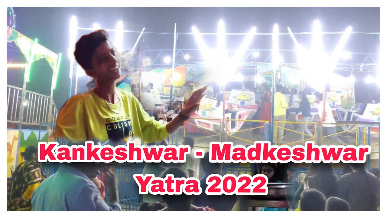 Kankeshwar - Madkeshwar Yatra 2022 / Alibag Festival / Prathamesh Patil  #mipatilvlogger