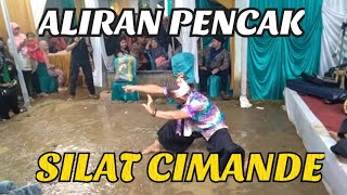 KESEPUHAN SILAT CIMANDE‼️ TEPAK SELANCAR - BOGOR CIMANDE