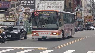 20260810 金牌客運 新竹市公車52支 交會 52路 連兩台 清大夜市 MOV 9096
