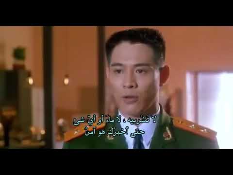 فيلم أكشن وتشويق الحارس الشخصي مترجم 